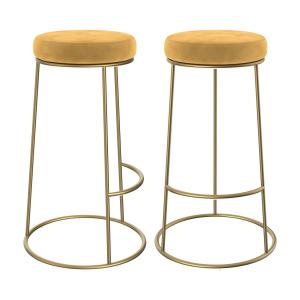 Lot de 2 tabourets de bar 73 cm en velours jaune curry