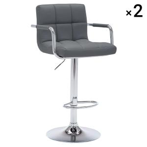 Lot de 2 tabourets de bar avec accoudoirs simili cuir gris