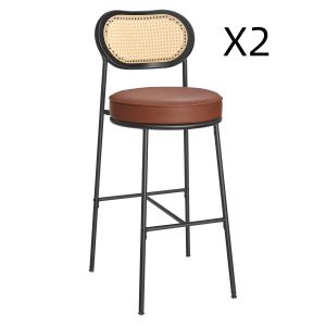 Lot de 2 tabourets de bar avec dossier 48,2 x 45,7 x 104,7…