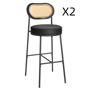 Lot de 2 tabourets de bar avec dossier 48,2 x 45,7 x 104,7…