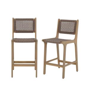 Lot de 2 tabourets de bar  bois d'acacia et corde marron cl…