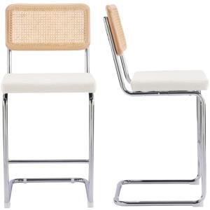 Lot de 2 tabourets de bar en cannage et tissu bouclé beige