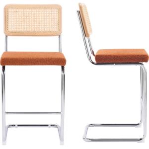 Lot de 2 tabourets de bar en cannage et tissu bouclé rouill…