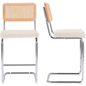 Lot de 2 tabourets de bar en cannage et velours côtelé beig…