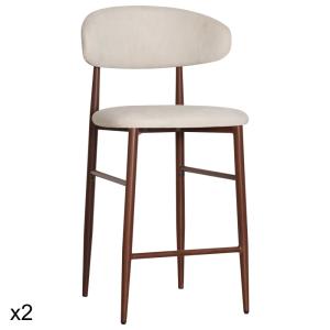 Lot de 2 tabourets de bar en tissu beige et métal effet boi…