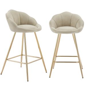 Lot de 2 tabourets de bar en velours beige piètement doré