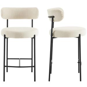 Lot de 2 tabourets de bar en velours côtelé beige