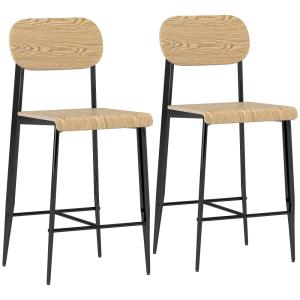 Lot de 2 tabourets de bar hauts 65H cm structure en acier b…