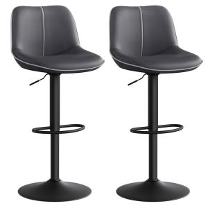 Lot de 2 tabourets de bar pivotants réglables en hauteur no…