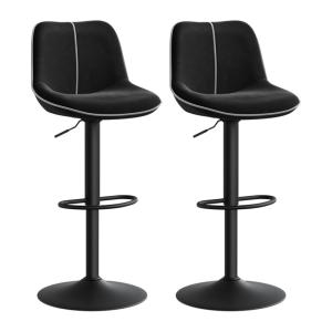 Lot de 2 tabourets de bar pivotants réglables en hauteur ve…