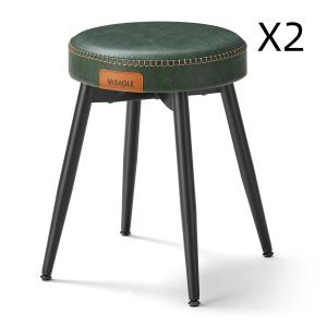 Lot de 2 tabourets de salle à manger siège rembourré pu pu…