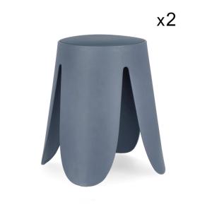 Lot de 2 tabourets en polypropylène laiton