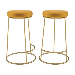 Lot de 2 tabourets pour îlot central 63 cm en velours jaune…