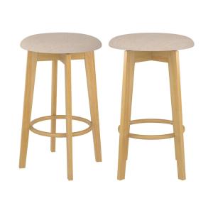 Lot de 2 tabourets pour îlot central 66 cm en tissu beige