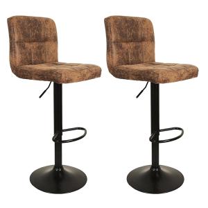 Lot  de 2 tabourets simili marron camel