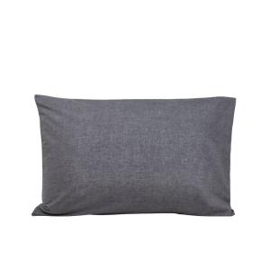 Lot de 2 taies d'oreiller en coton gris 50x75 cm