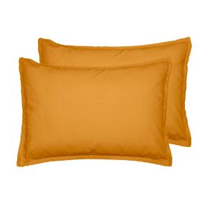 Lot de 2 taies d'oreiller en flanelle de coton Caramel 50x7…