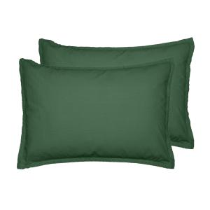 Lot de 2 taies d'oreiller en flanelle de coton Lichen 50x70…