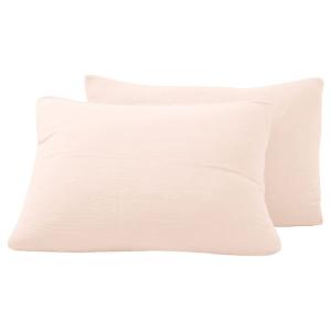 Lot de 2 taies d'oreiller en gaze de coton  poudre 50x70 cm