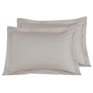 Lot de 2 taies d'oreiller rayées en satin de  taupe 50x70 c…