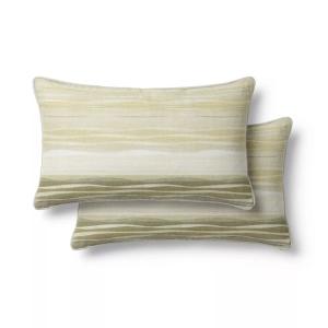 Lot de 2 taies  satin de coton 120 fils/cm² jaune 50x70 cm