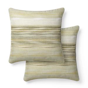 Lot de 2 taies  satin de coton 120 fils/cm² jaune 63x63 cm