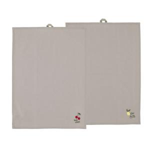 Lot de 2 torchons vert 50x70cm