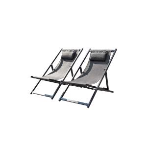 Lot de 2 transats alu gris
