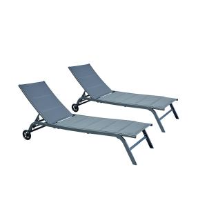 Lot de 2 transats aluminium gris foncé