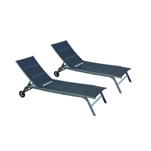 Lot de 2 transats aluminium noir