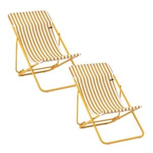 Lot de 2 transats jardin pliants multi-positions en acier j…