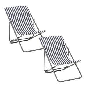 Lot de 2 transats jardin pliants multi-positions en  gris