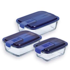 Lot de 3 boites de conservation rectangulaires