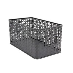 Lot de 4 paniers de rangement en métal gris 16,5 x 28,5 x 1…