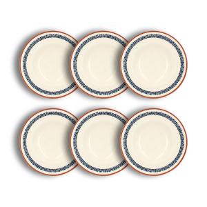 Lot de 6 assiettes à pâtes en faïence blanche 28cm