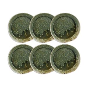 Lot de 6 assiettes coupes 20,5cm en porcelaine vert