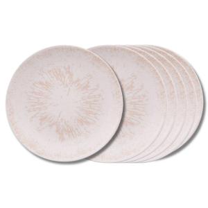 Lot de 6 assiettes plates onyx 27 cm crème  beiges en grès