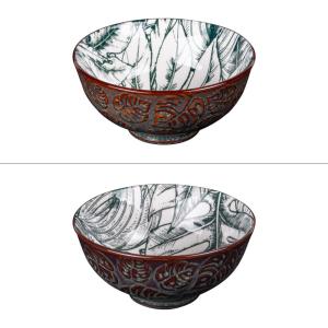 Lot de 6 coupelle   12 cm  verts en porcelaine