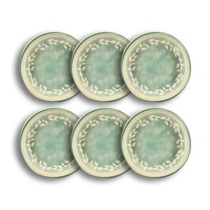 Lot de 6 coupelles en faïence verte 20cm