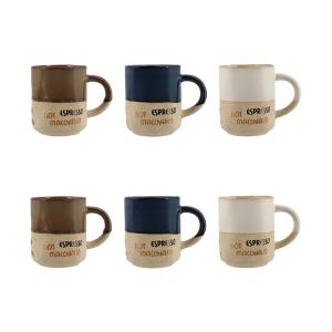 Lot de 6 tasses assorties macchiato 20cl