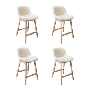 Lot de chaises d'îlot et bar  en chêne et assise tissus bou…