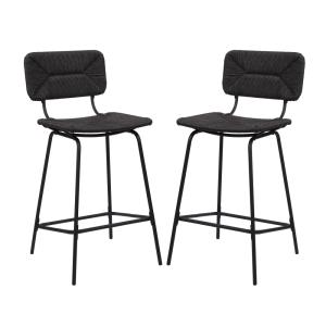 Lot de tabourets d'ilot et bar  en métal et assise rotin 65…