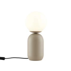 Luminaire en verre Blanc et taupe 33 cm