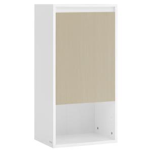 Meuble de Salle de Bain Mural 30 x 40 x 80 cm Blanc et Beige