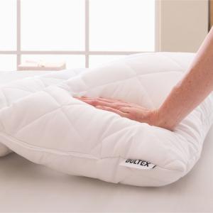 Oreiller à mémoire de forme 3 en 1 60x60 cm