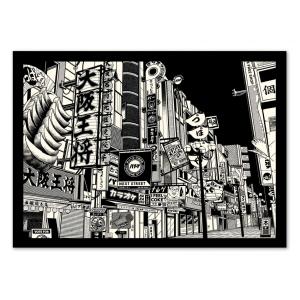 OSAKA - Affiche d'art 50 x 70 cm