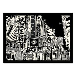 OSAKA - Affiche d'art avec Cadre bois noir - 30 x 40 cm