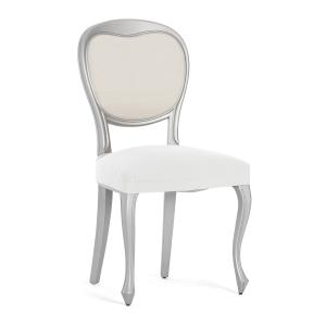 Pack 2 housses de chaise extensible blanc 40 * 50 cm