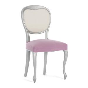 Pack 2 housses de chaise extensible rose 40 * 50 cm