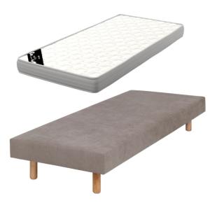 Pack sommier tapissier avec matelas bois massif lin 70x190…